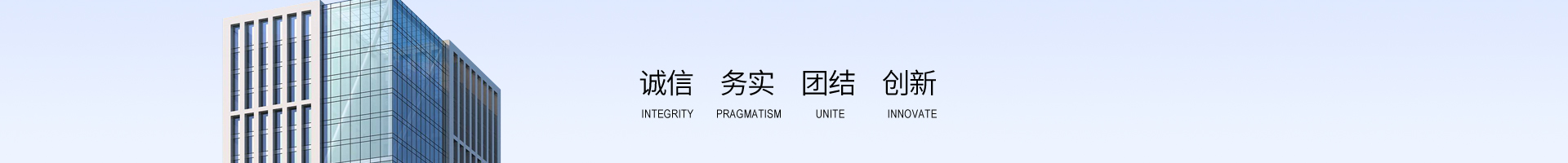 山東長(zhǎng)力煤礦機(jī)械有限公司